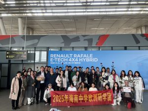 Status Match to Flying Blue Silver, Gold, or Platinum