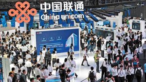 Синтезирана захар от емисиите – chinadaily.com.cn