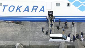 Megaquake Fears Shake Japan след 2000 тремора удари островната верига от 21 юни