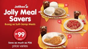 Глобални инвеститори, Хайнан зове!