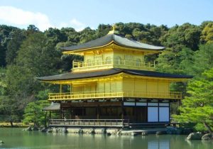 Where to stay in Kyoto