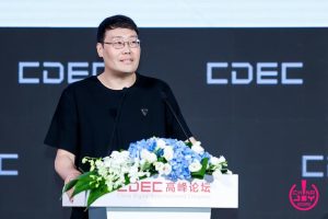 Потребителските разходи в Китай отчитат стабилен ръст по време на празниците на Пролетния фестивал