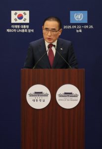 Съвместната марка Geely и Volvo пуска първия изцяло електрически модел · TechNode