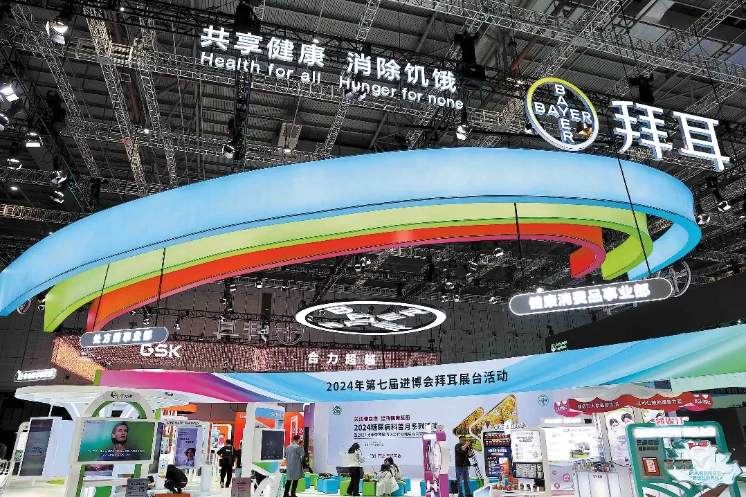 Bayer вижда голям потенциал в земеделието, електрификацията и здравеопазването