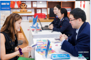 Шанхай е домакин на 6th International 3E панаир на таланти