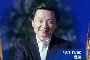 Състезание през Jiading на Шанхай