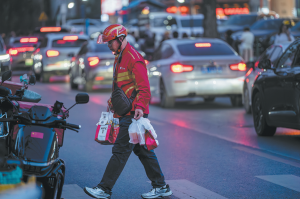 JD разширява набега към местните услуги