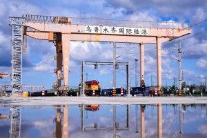 Урумчи ще бъде домакин на Конгреса на предприемачите 2025