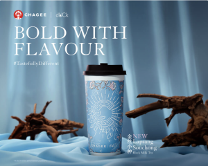 Китайската верига за чай боба Chagee подава документи за IPO в САЩ