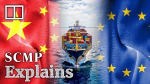 Китайският търговец на дребно Shein иска диалог с френското правителство след спирането на уебсайта