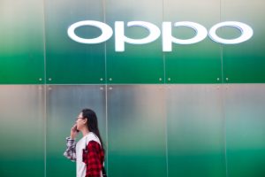 Oppo подава заявка за търговска марка „ophone“