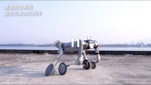 Unitree robotics открива официален магазин на AliExpress