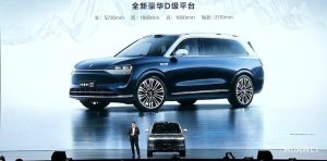 Huawei има над 100 000 поръчки за Aito SUV