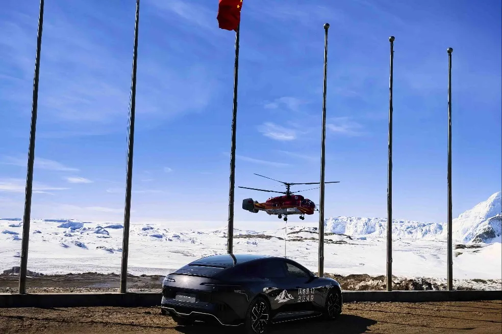 AVATR 12 пристига в Антарктида за полярни тестове