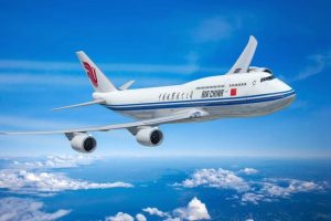 Air China+ стартира нова междуиндустриална екосистема