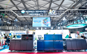 Konica Minolta отбелязва важни етапи в Китай с нова стратегия
