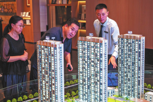 Китай ще използва търговския сектор, за да разшири жилищата, субсидирани от правителството