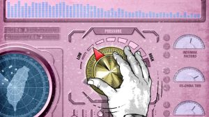 Защо Пекин намали топлината в Тайванския проток през втората половина на 2025 г.?
