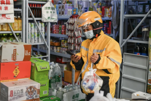 Meituan изплаща 11,3 млрд. долара на доставчици през 2023