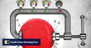 Защо Китай охлажда националистическия спор с Япония