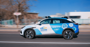 Pony.ai си партнира с ATBB за разширяване на услугите „AI+Mobility“ към пазара от висок клас