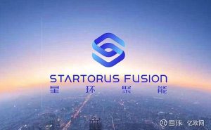 Startorus Fusion набира 140 милиона долара в Серия А, поставяйки рекорд в индустрията