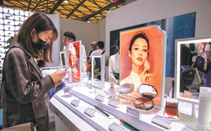 „Произведено в Китай“ е предефинирано – Chinadaily.com.cn