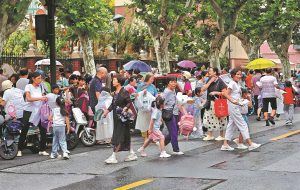 „Възрастните скитници“ намират домове далеч от дома