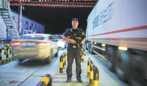 Гранични служители, отдадени на работата