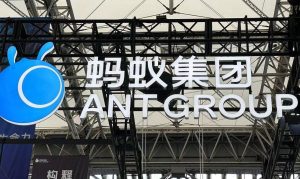 Ant Group стартира програма за стимулиране „AI Credit“ за ускоряване на приемането на AI в цялата компания