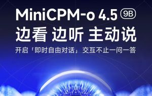 ModelBest с отворен код следващо поколение мултимодален AI модел MiniCPM-o 4.5