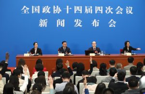 Сесията на CPPCC в Китай ще започне в сряда