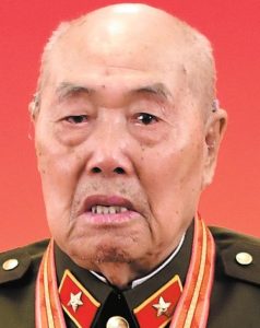 Церемонията почита наследството на наградения ветеран от войната