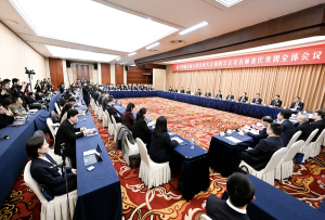 Джилин да засили изграждането на модерна индустриална система