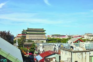 Минало и настояще в диалог