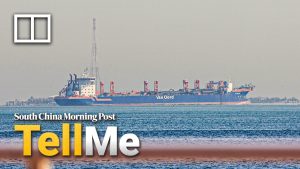 Ормузката криза подчертава уязвимостта на глобалните търговски въздушни точки