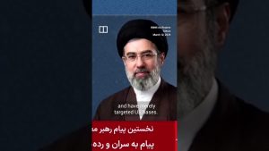 МАЕ казва, че петролът от аварийните запаси незабавно ще потече в Азия