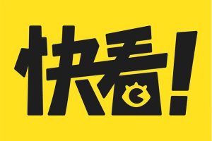 Kuaikan Manhua се разширява в AI интерактивно съдържание, целите може да стартират бета версия