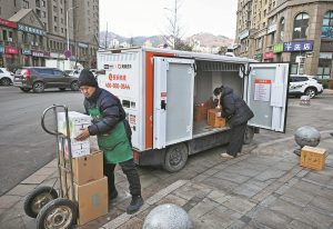 Автомобилите за доставка без шофьор трансформират куриерския сектор