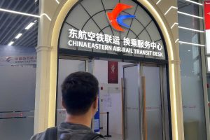 Подписано споразумение за подпомагане на издигането на центъра за международен транспорт на Шанхай