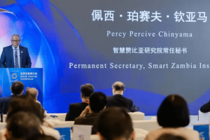 Форум за цифрово и интелигентно здраве, проведен на 2026 WIC Asia-Pacific Summit в Хонконг