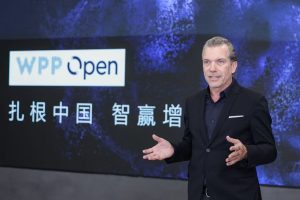 WPP залага много на преоткриването на Китай