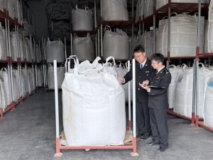 Намаляването на тарифите кара чилито на прах от Гансу на американския пазар
