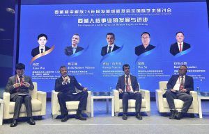 Събитие, отбелязващо постиженията на Xizang, проведено в Лхаса