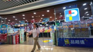 „Без продажба на ParknShop“: CK Hutchison на Li Ka-shing изключва сливането на супермаркет с Wellcome